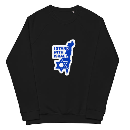 I Stand With Isreal Sweatshirt